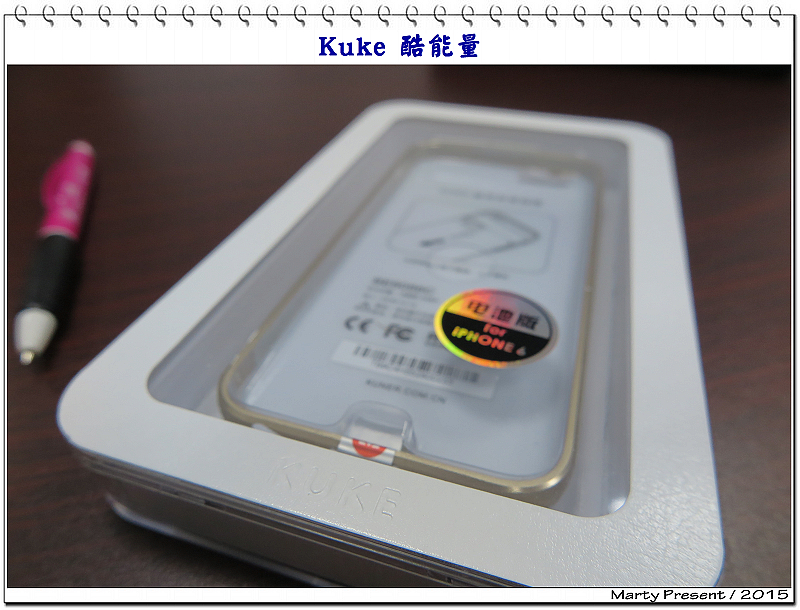 不用換充電線的iPhone 6電池背蓋-Kuke
