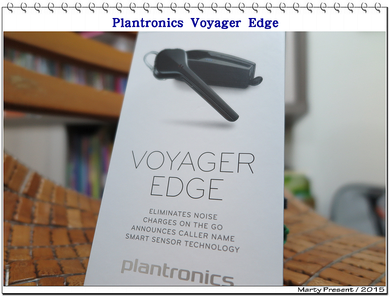 [開箱]Plantronics VOYAGER Edge