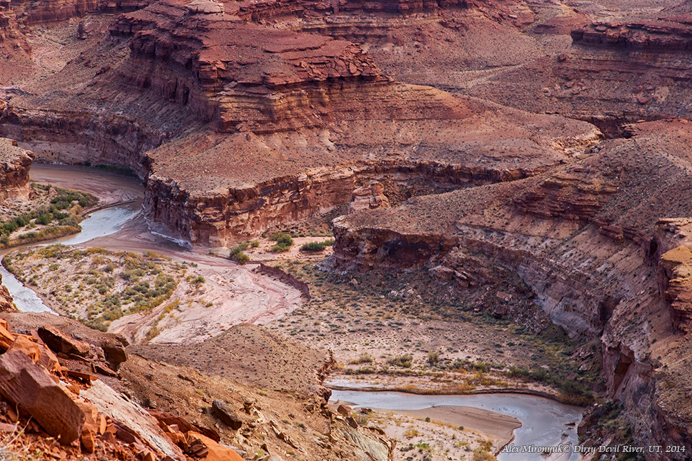 Неизвестный Американский Юго-Запад