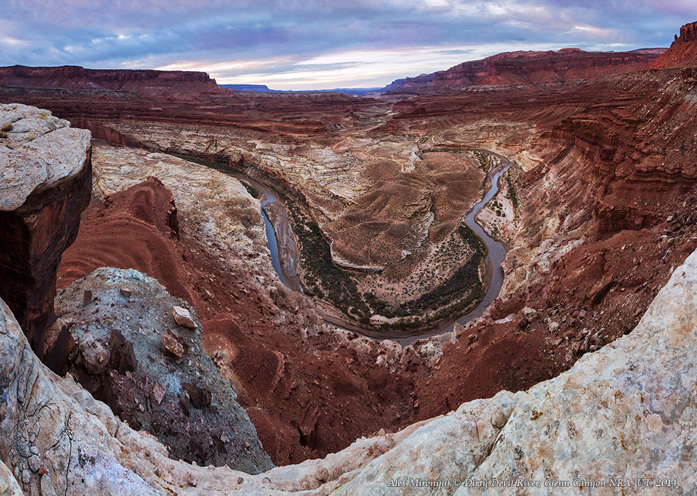 Неизвестный Американский Юго-Запад
