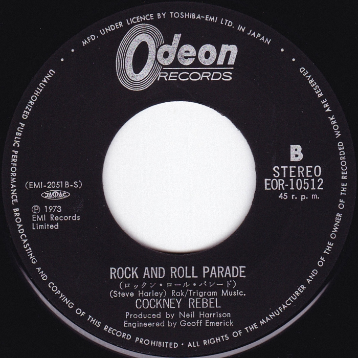 Cockney Rebel Sebastian Japan side 2
