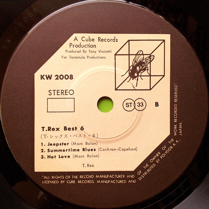 T. Rex Get It On Japan Cube EP side 2