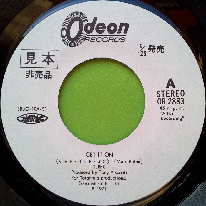 T. Rex Get It On Japan promo side 1