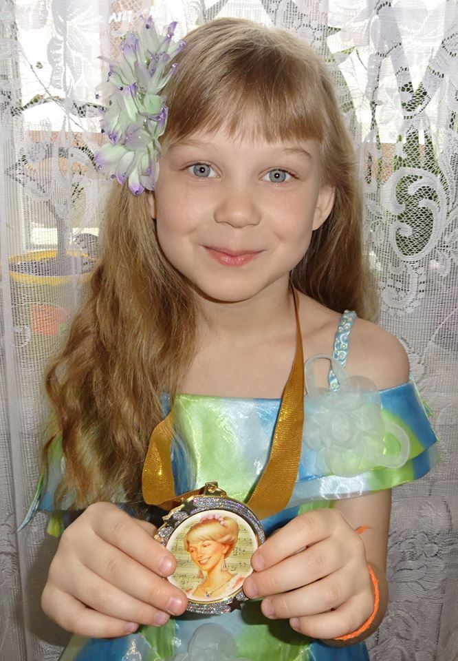 Как я стала королевой Как я стала королевой