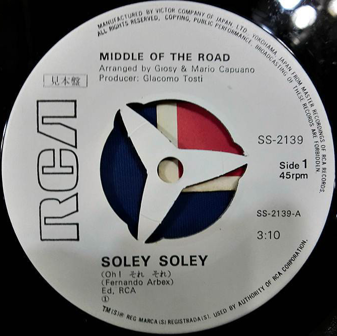 Middle Of The Road Soley Soley Japan promo side 1