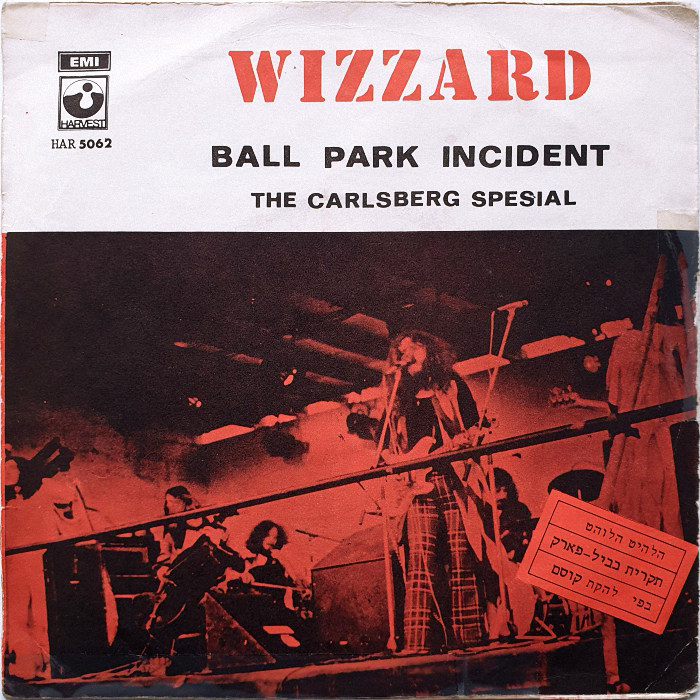 Wizzard Ball Park Incident Israel back