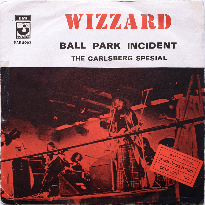 Wizzard Ball Park Incident Israel front
