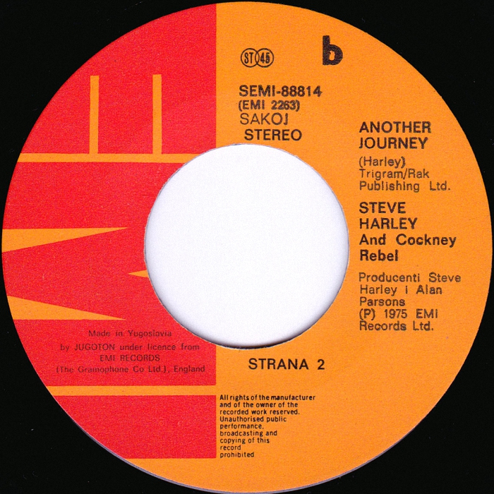 Cockney Rebel Make Me Smile Yugoslavia side 2