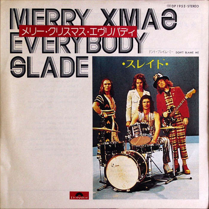 Slade Merry Xmas Everybody Japan front