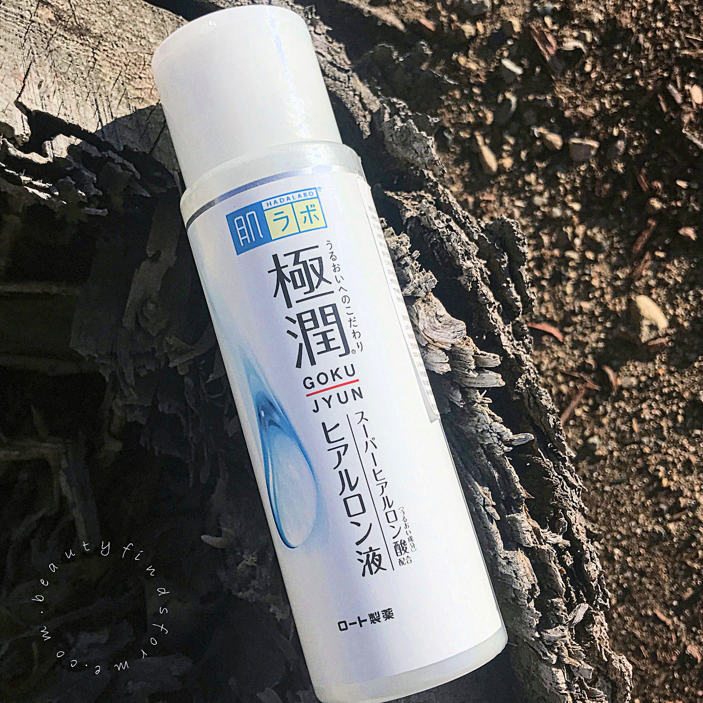 Hada Labo Gokujun Super Hyaluronic Acid Lotion Review Unboxing Beauty