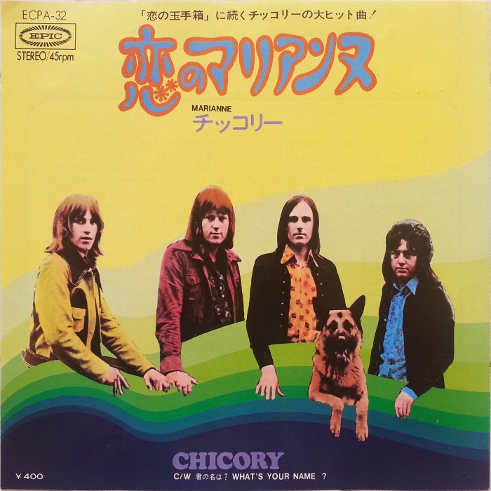 Chicory Tip What's Your Name Japan front