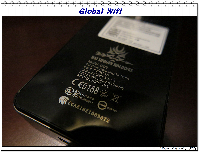 【分享】GLOBAL Wifi分享器使用心得-中國VPN翻牆。貴州8日遊(內含專屬優惠)