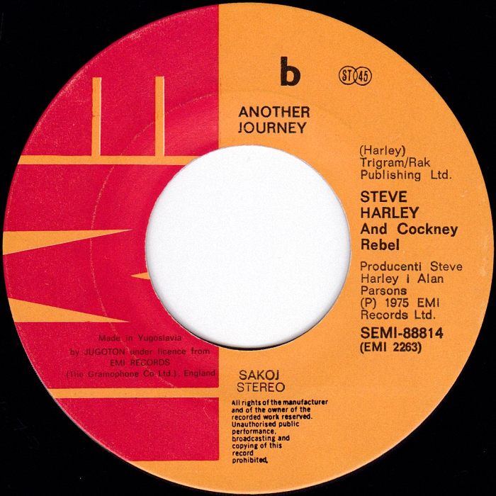 Cockney Rebel Make Me Smile Yugoslavia side 2