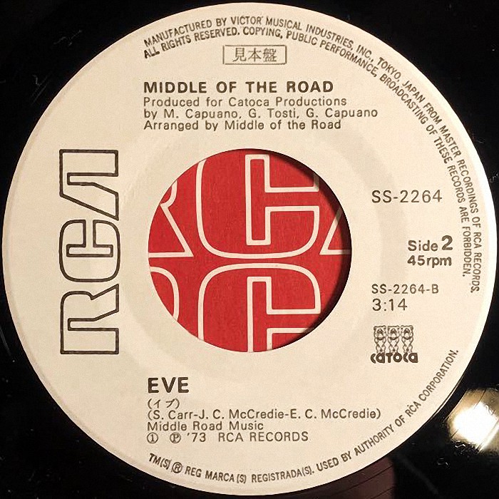 Middle Of The Road Yellow Boomerang Japan promo side 2