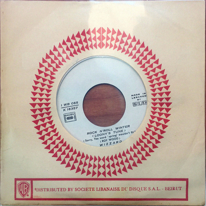 Wizzard Ball Park Incident Lebanon promo side 1