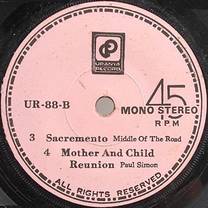 Middle Of The Road Sacramento Malaysia side 2