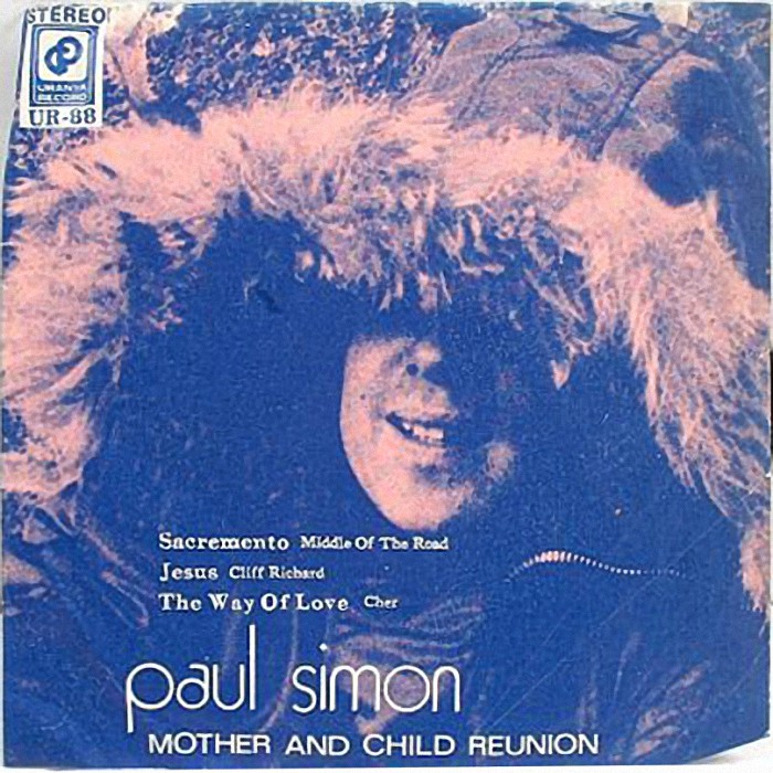 Middle Of The Road Sacramento Malaysia front