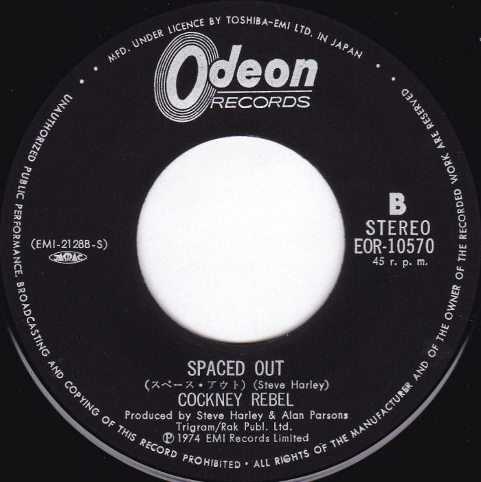 Cockney Rebel Judy Teen Japan side 2