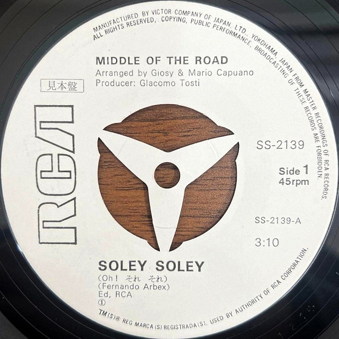 Middle Of The Road Soley Soley Japan promo side 1