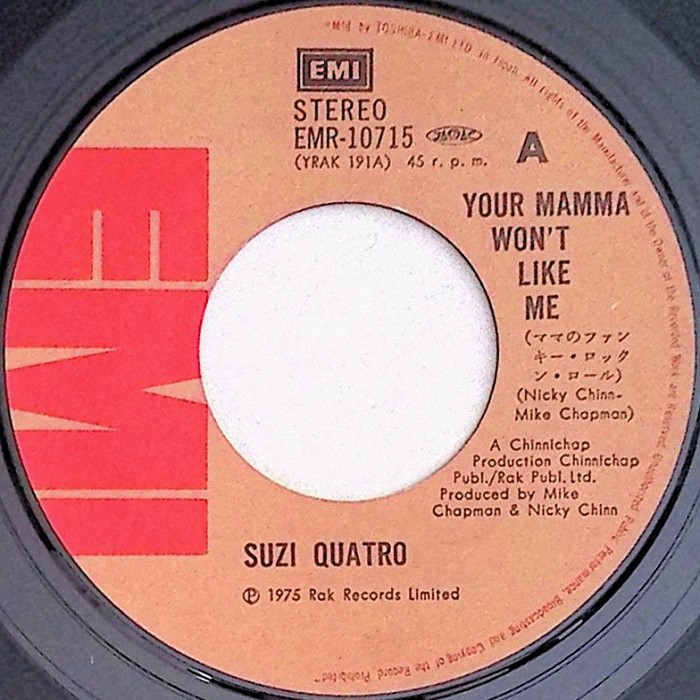 Suzi Quatro Your Mamma Won't Like Me Japan side 1