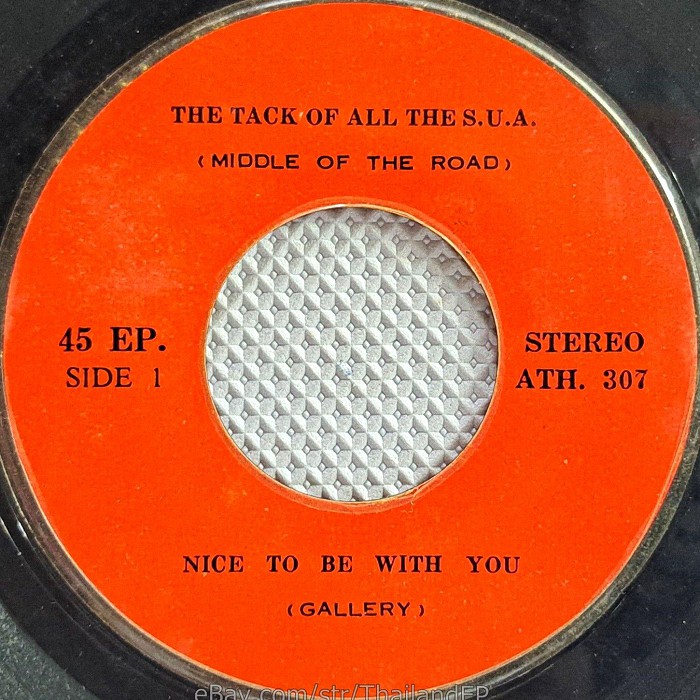 Middle of the Road The Talk of All the USA Thailand EP side 1 with errors