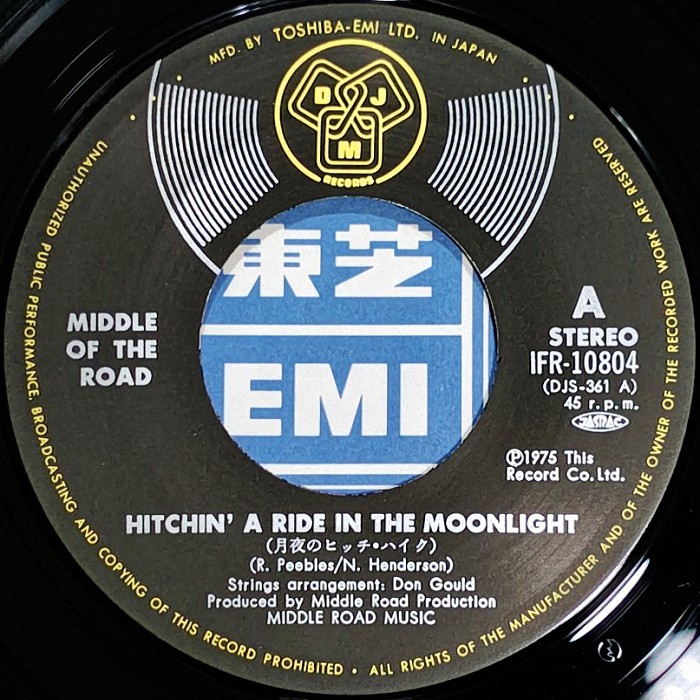 Middle Of The Road Hitchin A Ride In The Moonlight Japan side 1