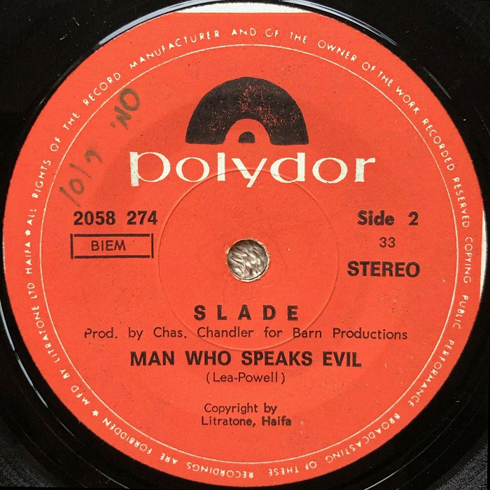 Slade Mama Weer All Crazee Now Israel side 2