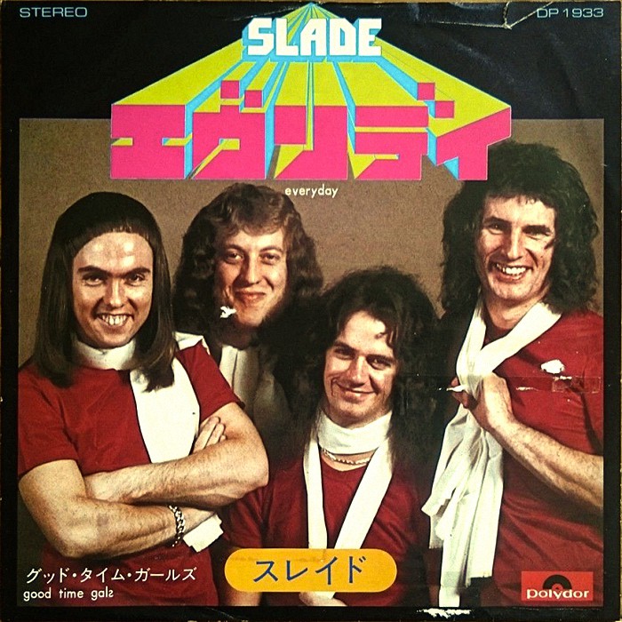 Slade Everyday Japan front