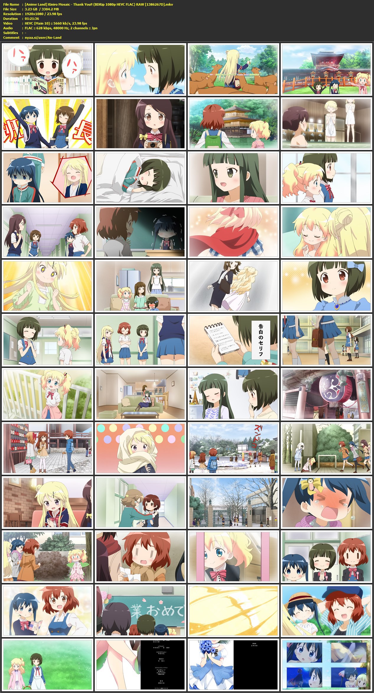 Anime Land] Kiniro Mosaic - Thank You!! (BDRip 1080p HEVC FLAC) RAW  [1386267D].mkv :: Nyaa