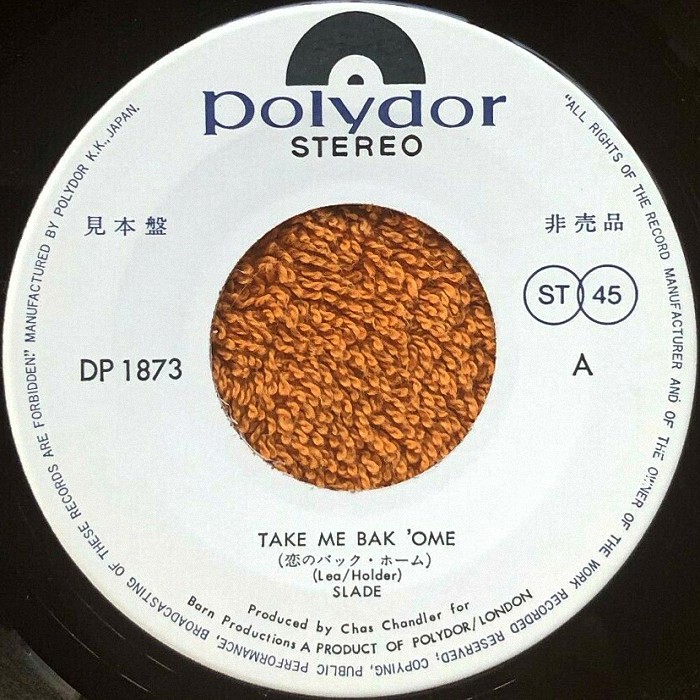 Slade Take Me Bak Ome Japan promo side 1