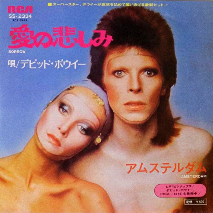 David Bowie Sorrow Japan front