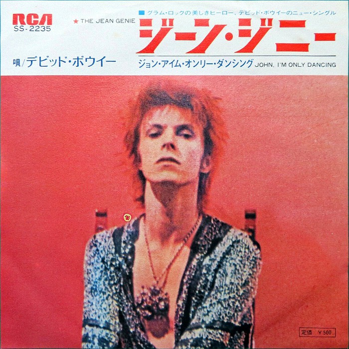 David Bowie The Jean Genie Japan front