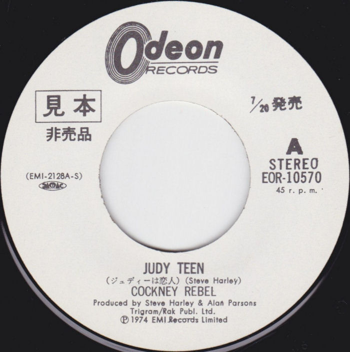 Cockney Rebel Judy Teen Japan promo side 1