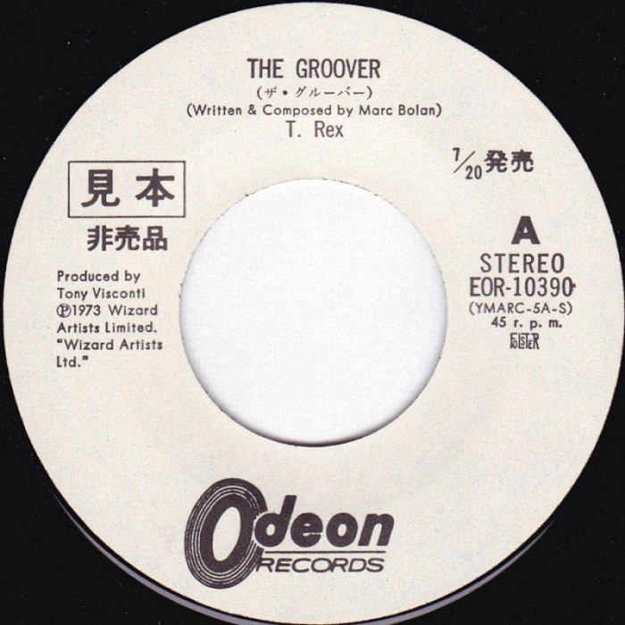 The Groover Test Pressing Japan side 1