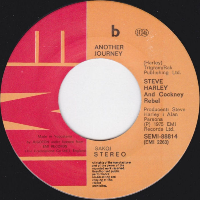 Cockney Rebel Make Me Smile Yugoslavia side 2