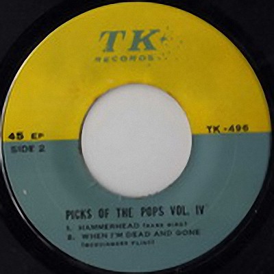 Hot Love Thailand EP side 2