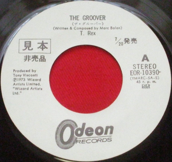 The Groover Test Pressing Japan side 1